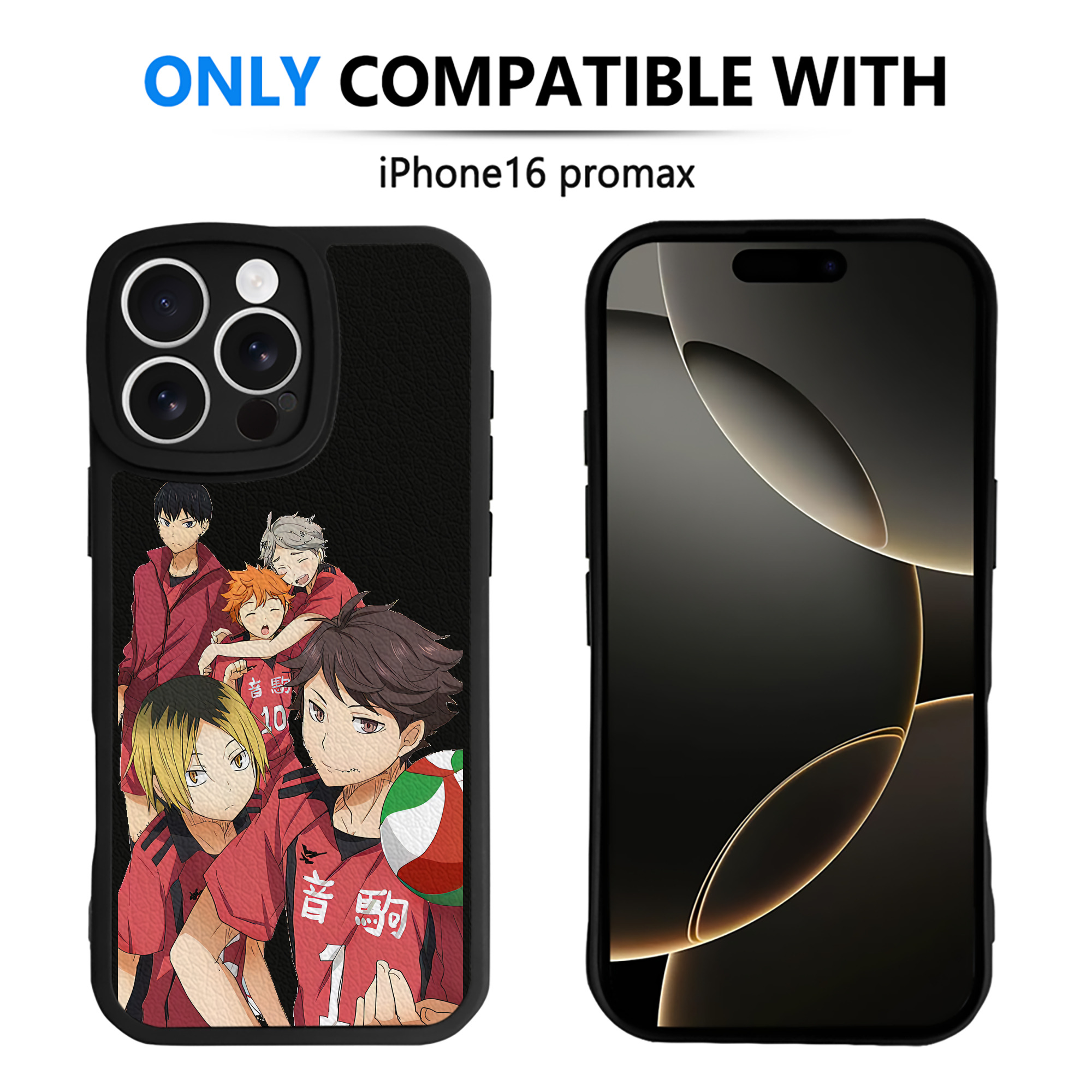 （画像用） ハイキュー!! Haikyu!! 【iPhone 16シリーズ対応】シリコンスマホケース（レザー調） 材質：シリコン